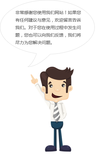 &#19975;&#35937;&#22478;&#20307;&#32946;&#45;&#19975;&#35937;&#22478;&#65288;&#20013;&#22269;&#65289;&#20844;&#21496;