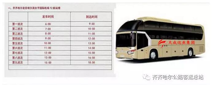 &#19975;&#35937;&#22478;&#20307;&#32946;&#45;&#19975;&#35937;&#22478;&#65288;&#20013;&#22269;&#65289;&#20844;&#21496;