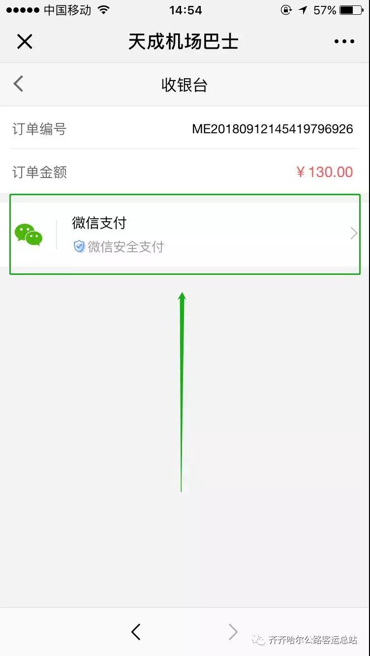 &#19975;&#35937;&#22478;&#20307;&#32946;&#45;&#19975;&#35937;&#22478;&#65288;&#20013;&#22269;&#65289;&#20844;&#21496;
